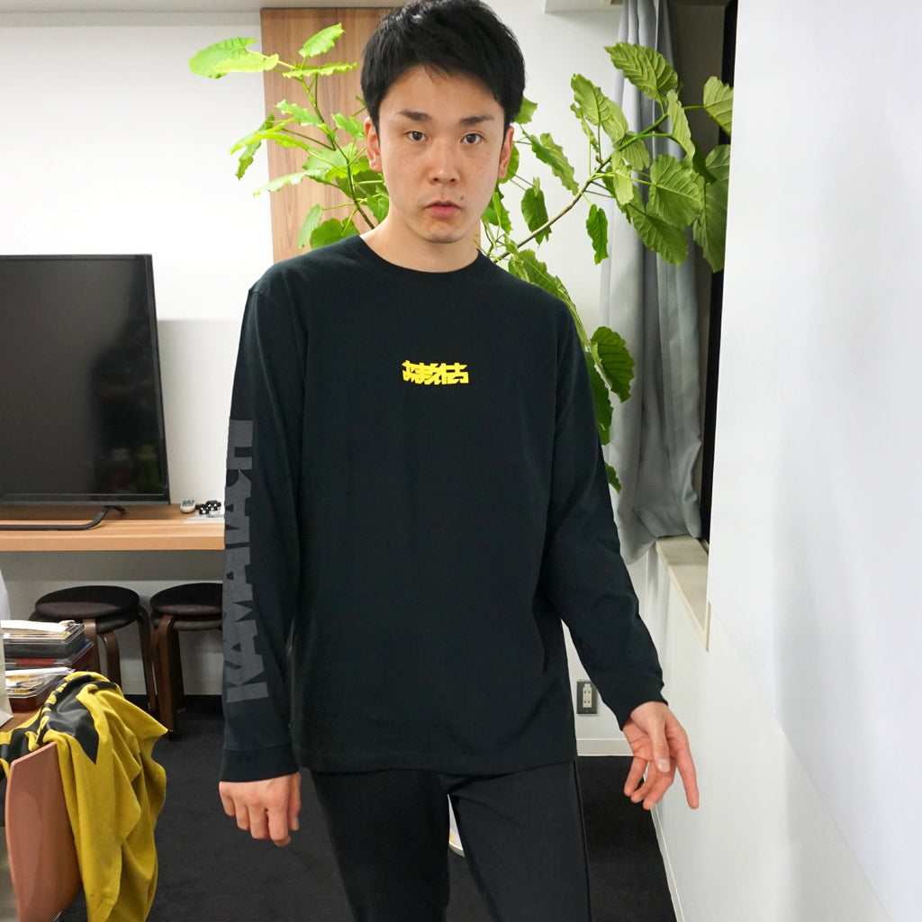 人気ブランド かまいたち かまいたち かまいたち Tシャツ/カットソー 