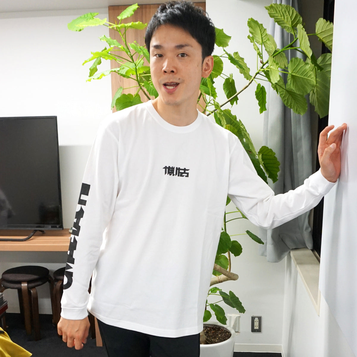 KAMAITACHI】LOGO LS TEE – FANY Mall