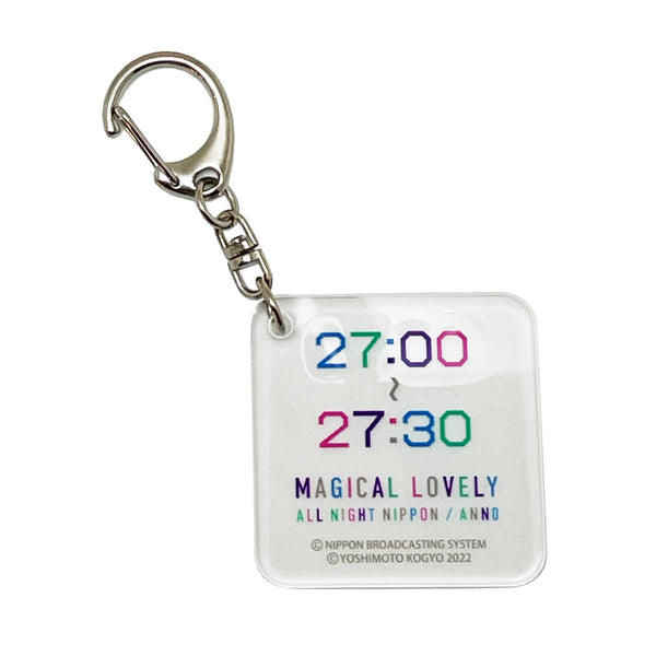名言キーホルダー 27:00～27:30【申込期間：10月16日23時59分まで
