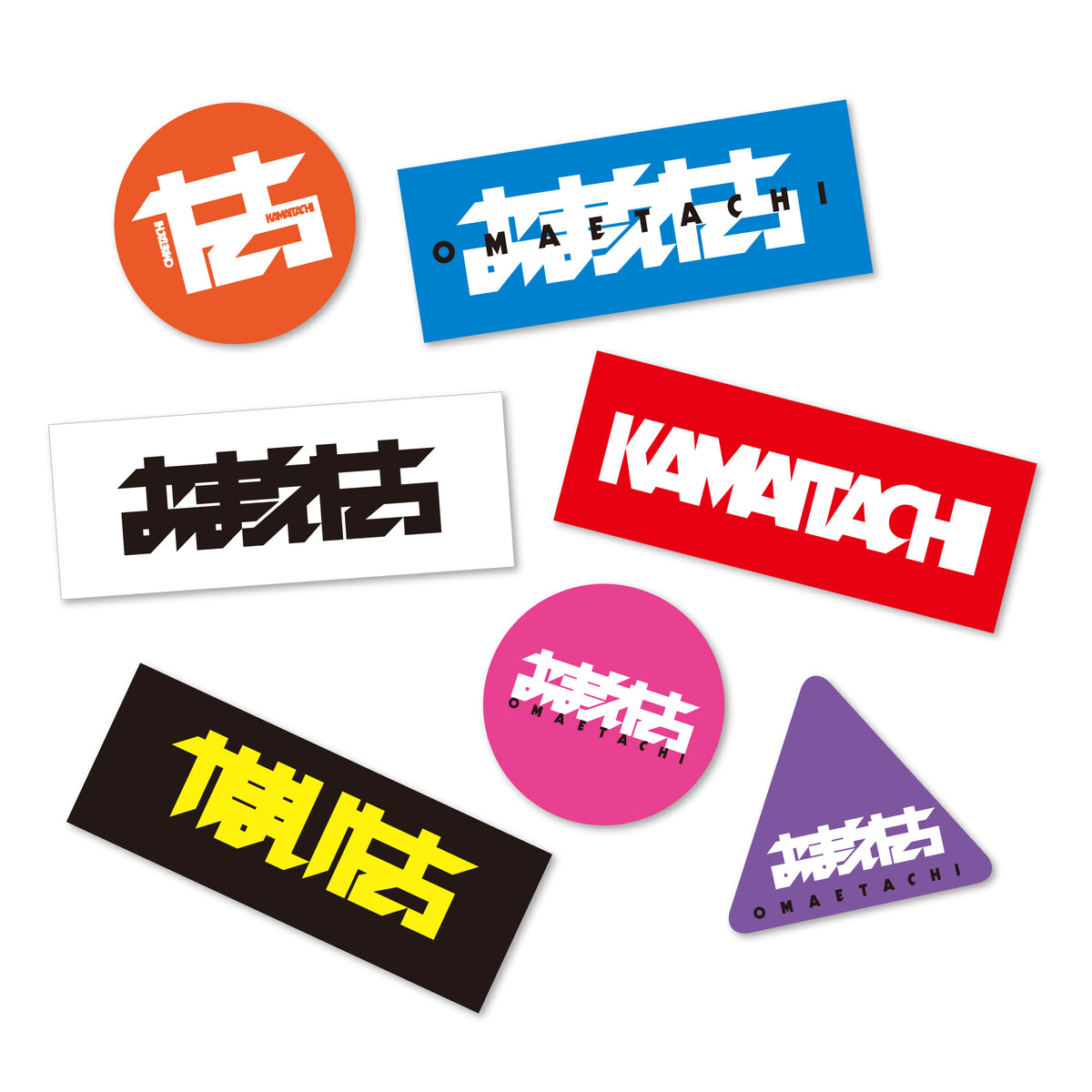 その他ステッカー – FANY Mall