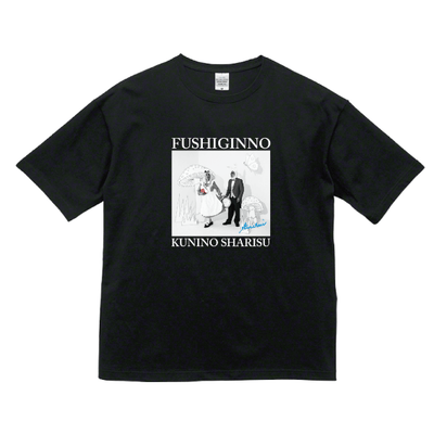 最終値下げ☆ビッケブランカ Tシャツ4枚セット☆