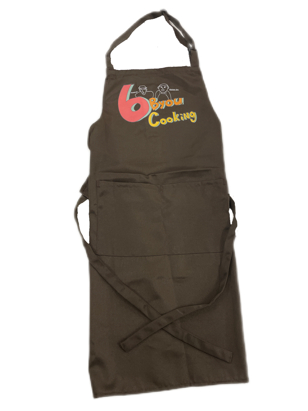 6秒クッキングエプロン – FANY Mall
