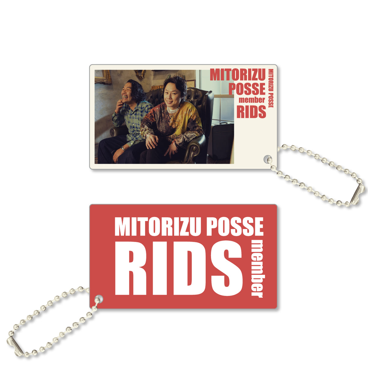 見取り図屋さん – 2ページ目 – FANY Mall